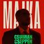 Csurran, cseppen