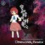 令和時代好奇心  〜 Otherworldly Paradox