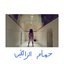 H'mmam Zaligin - Single