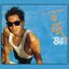 百強 '84