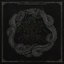 The Serpent Of Midgard - Single