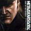 Metal Gear Solid 4: Guns of the Patriots