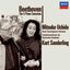 Beethoven: Complete Piano Concertos (3 CDs)
