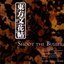 東方文花帖　～ Shoot The Bullet