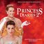 The Princess Diaries 2: Royal Engagement