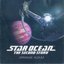 Star Ocean