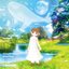 daydream diaries