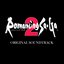 Romancing Sa・Ga 2 (Original Soundtrack)