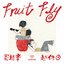 Fruit Fly