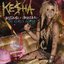 Animal + Cannibal: The Remix Album