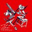 Inai Inai Reboot (BONUS TRACKS)