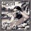 4PETI (B)