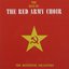 The Best of the Red Army Choir: the Definitive Collection