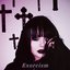 'Exorcism Vinyl' (Autographed Premium Edition)