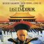The Last Emperor (Original Motion Picture Soundtrack)