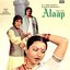 Alaap