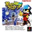 風のクロノア door to phantomile ミュージックコレクション