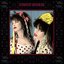 Strawberry Switchblade