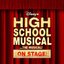 High School Musical