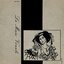 La Muse Vénale Ch I