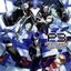 PERSONA3 Original Soundtrack (Disc 2)