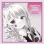 I'll Fly With You (L'amour Toujours) [Satomi Vision Mix]
