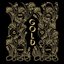 I'm Good at Not Crying