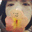 SASAGUCHI FOR PEACE