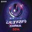 Ultra Worldwide Korea 2014: Mixed by DJ Koo