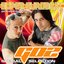 SUPER EUROBEAT presents GO 2 SPECIAL COLLECTION