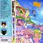 Mahou Tomodachi Sample Pirates (Vol.1)