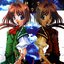Tsui no Sora Soundtrack