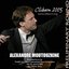 2005 Van Cliburn International Piano Competition Preliminary Round