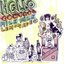 Milk, Milk, Lemonade...EP
