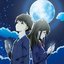 イマココ / 月がきれい
