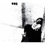 Sadness Will Prevail Disc 2
