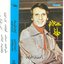 Ahdan El Habayeb