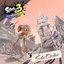 Splatoon 3: Side Order