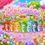Rebonbon