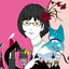 COVER GIRL 2