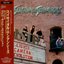 Lights... Camera... Revolution - Japan (ESCA-5132)