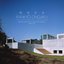 Kankyo Ōngaku: Japanese Ambient, Environmental & New Age Music (1980-1990)