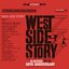 West Side Story (1961 Motion Picture Soundtrack) [50th Anniversary] [2012 Remaster]