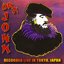 Dr. John (Live In Tokyo, Japan)