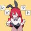 Leviteto (feat. KASANE TETO)