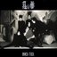 惡の華 -Completeworks-