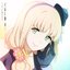 眩惑Desire