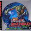 The Final Frontier (Japanese Edition)