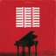 Need Your Love (Emilio Piano Version)