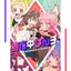 TV SERIES ”MAYONAKA PUNCH”